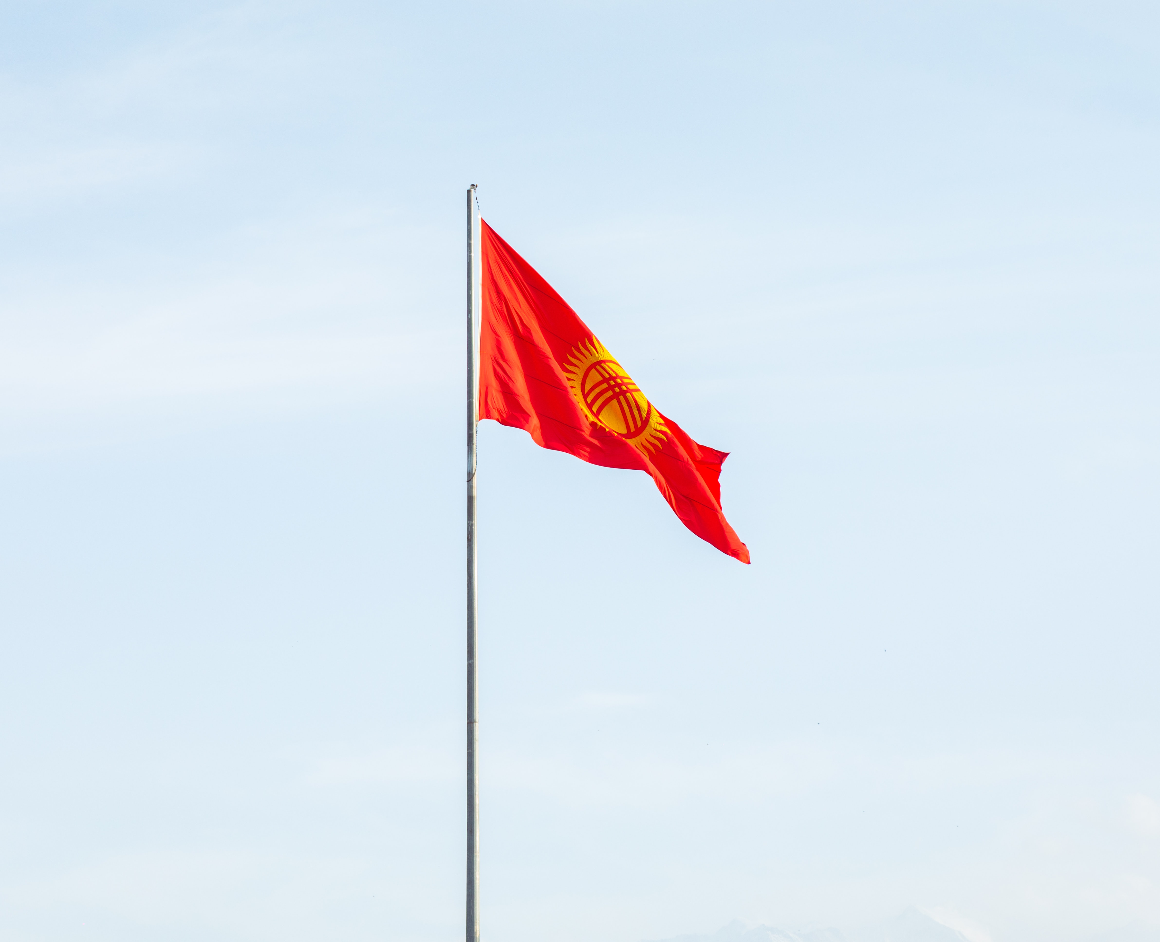 Как получить гражданство Кыргызстана? для разметки
