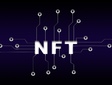 Как заключить договор на создание NFT?