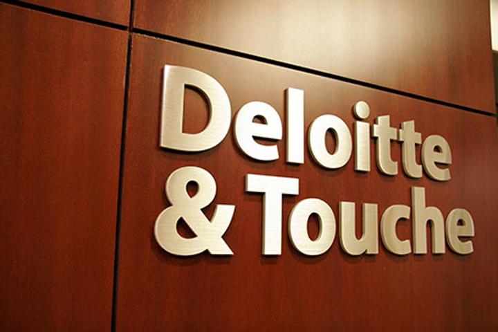 Deloitte оштрафован за незаконные валютные операции для разметки